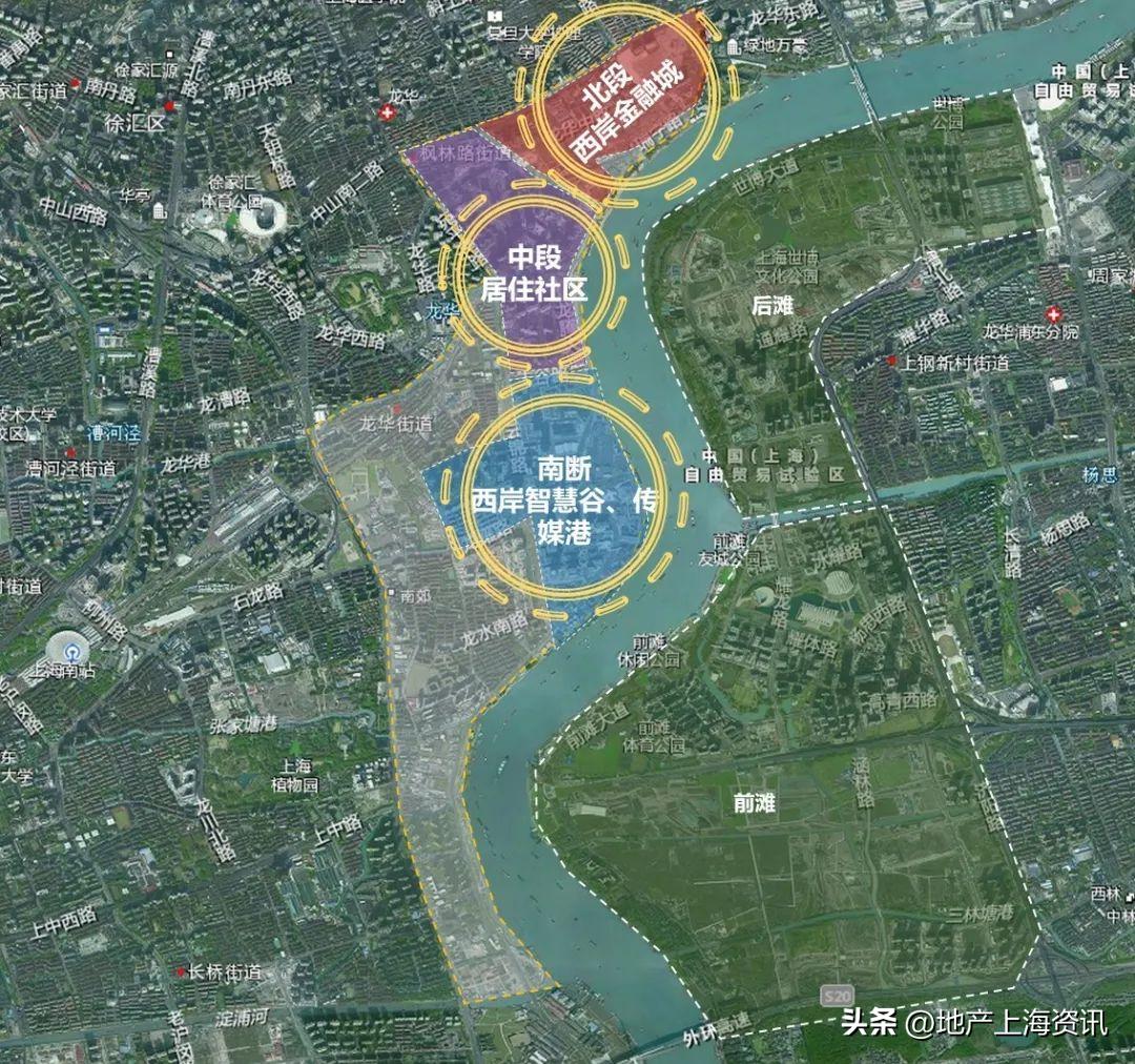 下半年徐汇一手楼盘,上海13年新开楼盘