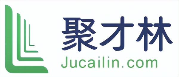 泛微聚才林,泛微人事管理系统