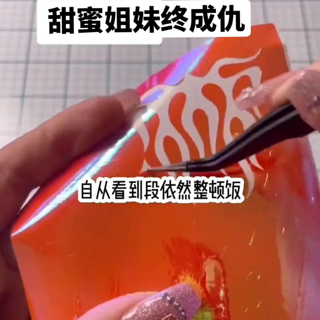 小说推文一口气看完系列已完结,小说推文禁区燃情