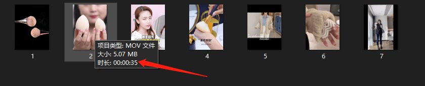 如何批量剪辑视频,怎么给视频调整播放速度