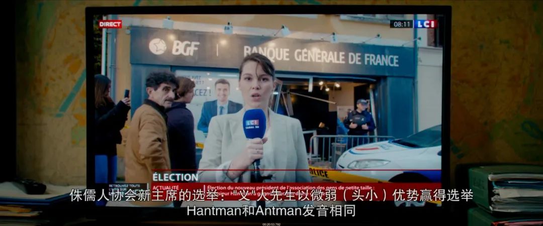 漫威恶搞短片,漫威彩蛋恶搞视频