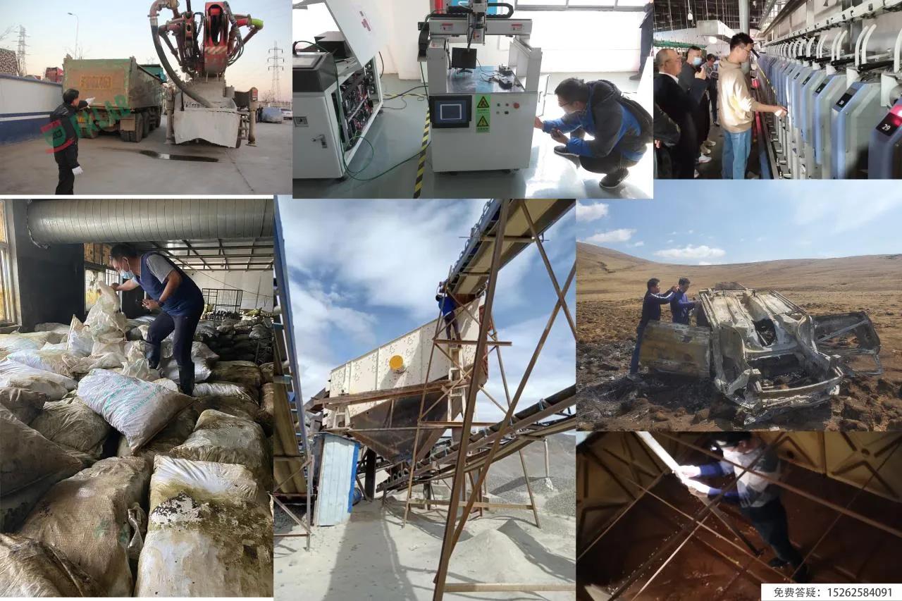 热泵机组国家标准,发电机组鉴定