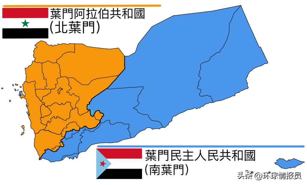 被撕裂的国家：也门占据优越区位，为什么国家却被“一分为四”？
