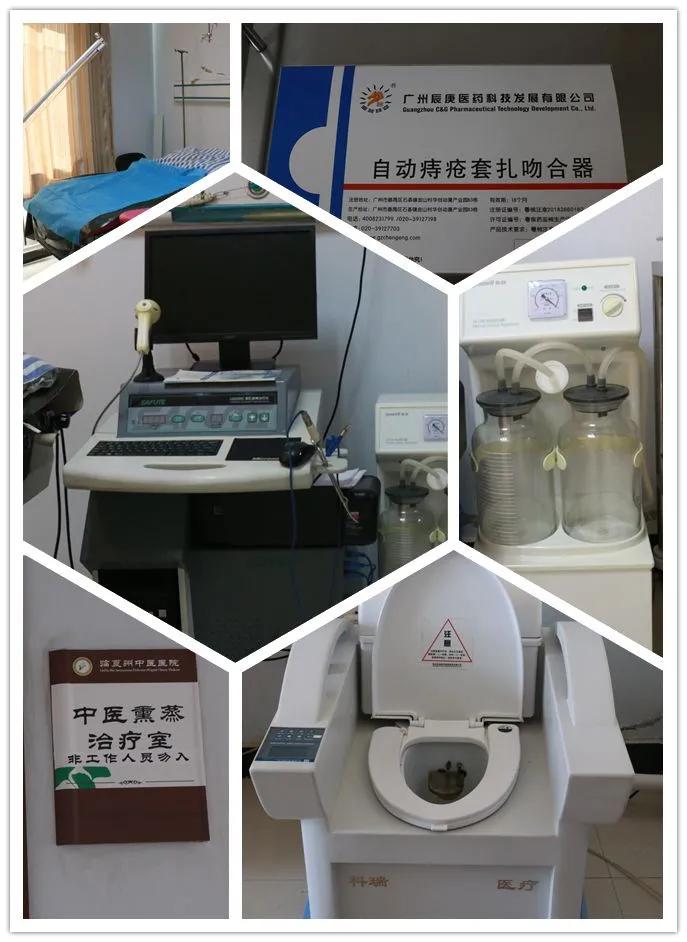 肛肠健康科普知识宣教,健康科普知识关于肛瘘