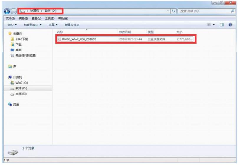 硬盘怎么重装系统的教程,苹果换硬盘重装系统
