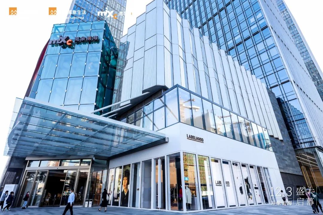 共甦文城·向阳而生|第八届CREDAWARD地产设计大奖·中国飨宴