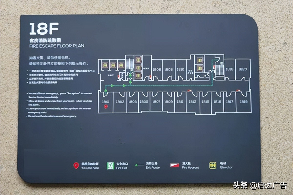 标识牌彩印厂家,标识牌源头厂家