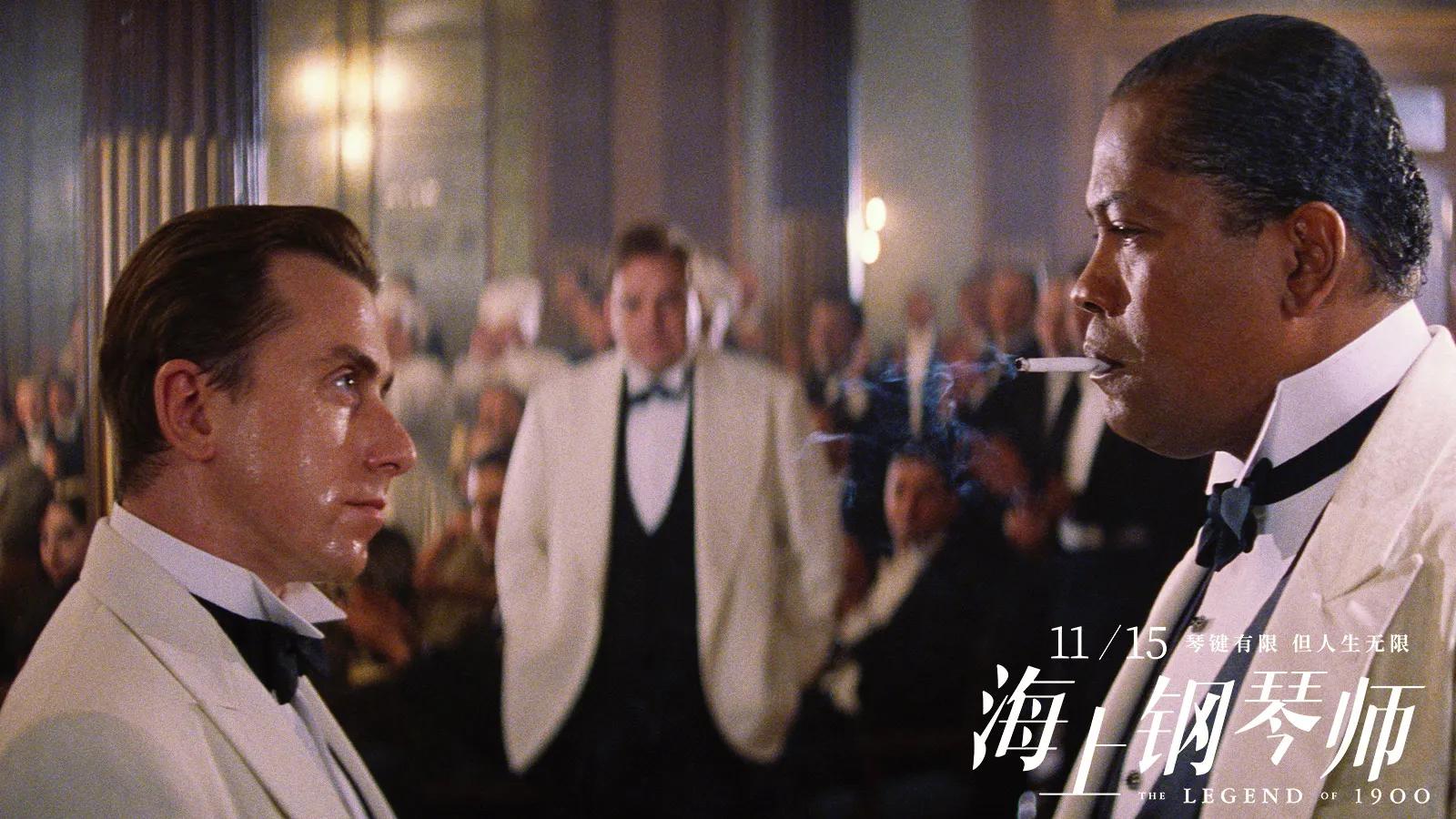 《海上钢琴师》，一部看似平平淡淡，却饱含深意的电影。