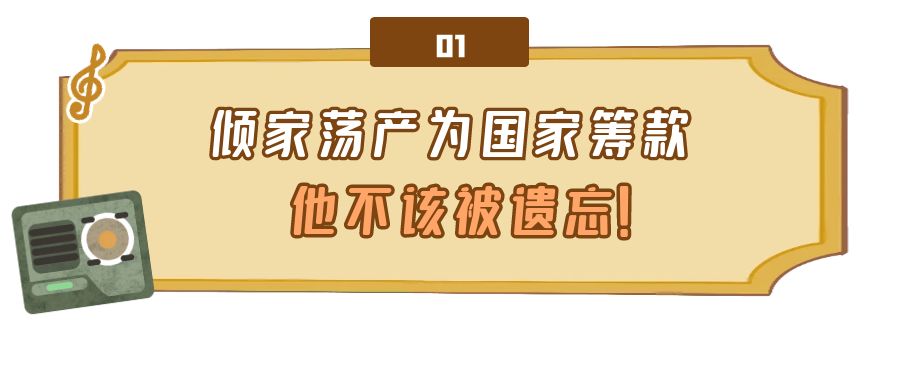 爱国歌手张明敏现状,爱国歌手张明敏传奇故事