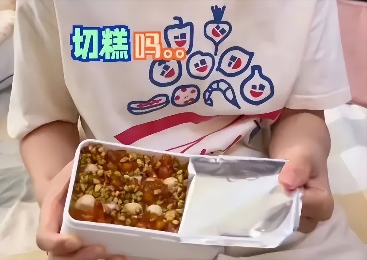 有了这份雪糕地图，还怕什么「雪糕刺客」