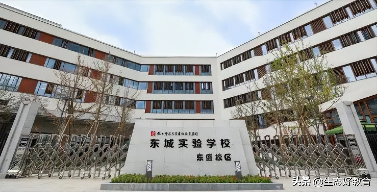 『生态·好教育』张立栋：我在杭州当校长