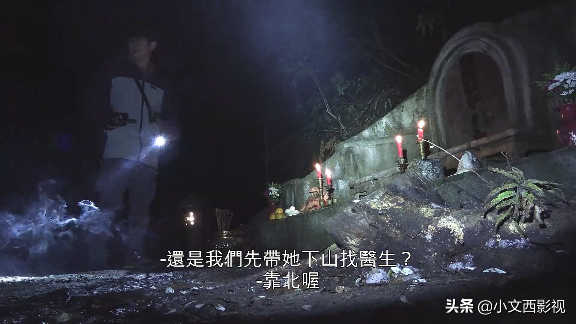 《咒》看完了吗，爆肝加急出稿，这绝对是一部细思极恐的恐怖佳作