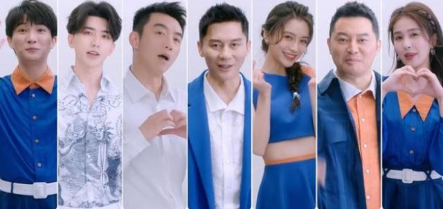 奔跑吧第十季白鹿蔡徐坤cp,奔跑吧第十季白鹿蔡徐坤路透