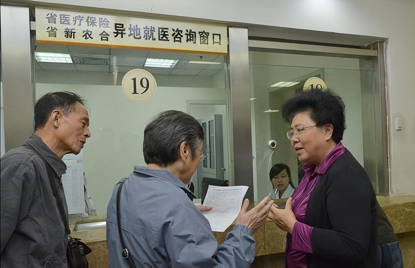 门诊看病新农合为什么不报销呢,新农合看病门诊不报销怎么办