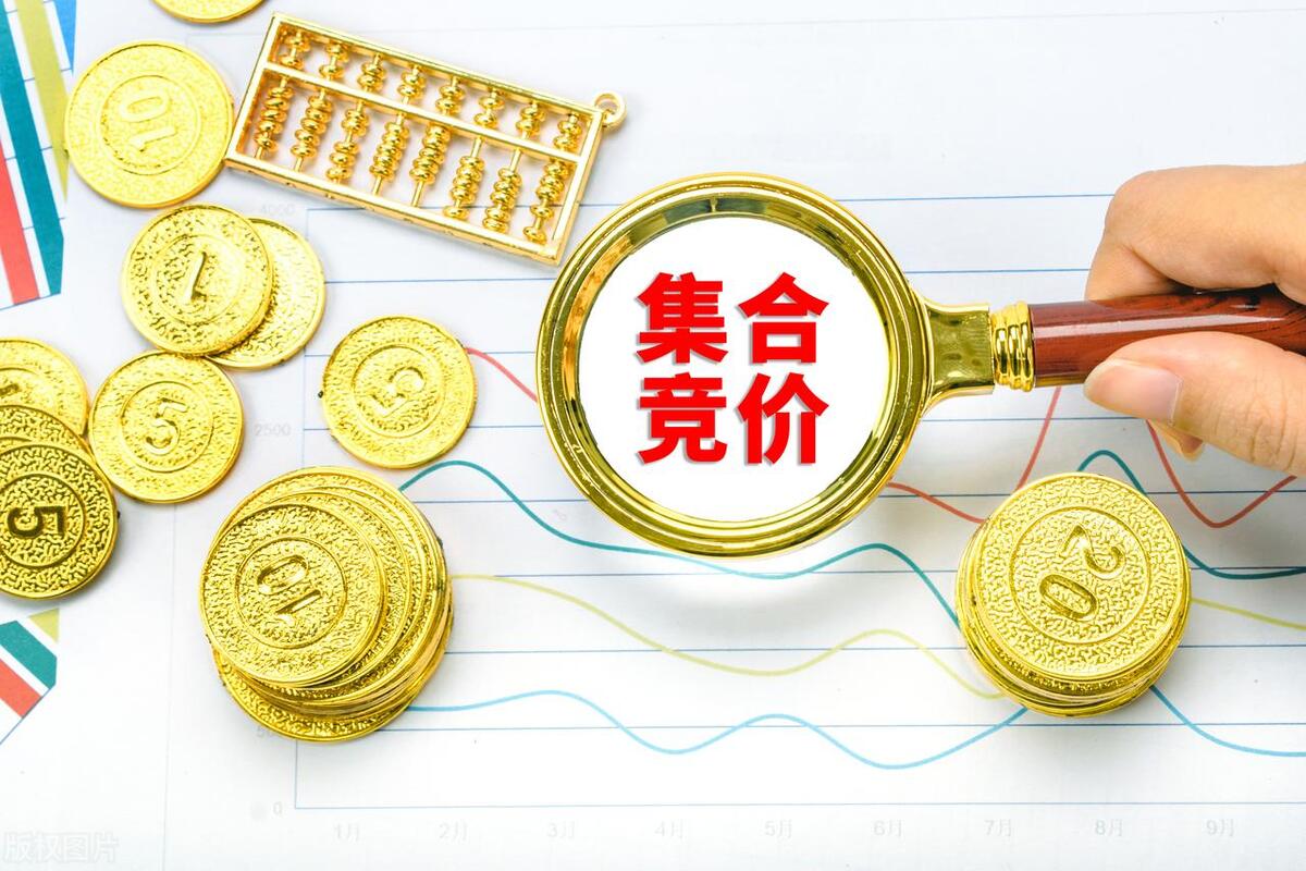 14点57后挂单明天有效吗,14点59挂单没成交如何处理