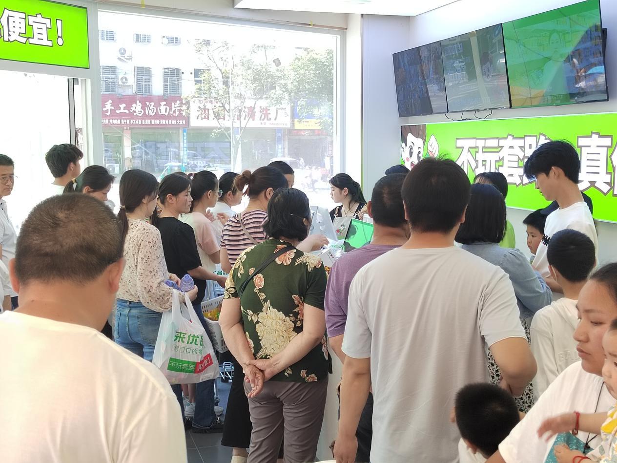 来优品零食好生意，驻马店新店开业受追捧