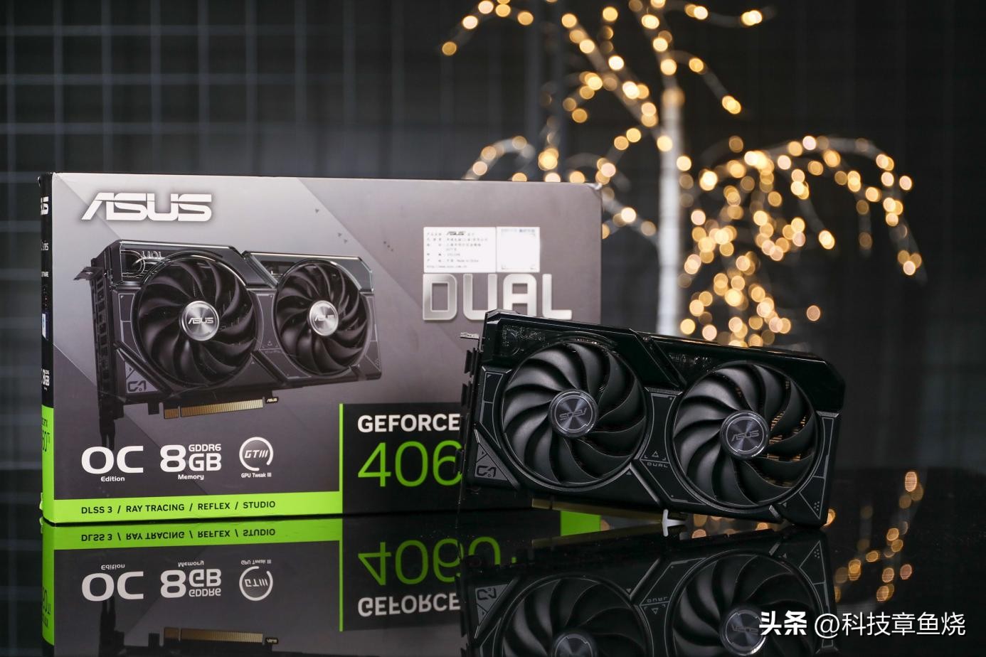 华硕dual4060显卡测评,华硕dual4060ti值得买吗