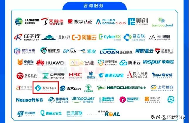 一张图了解芯片,一张图了解供应链金融