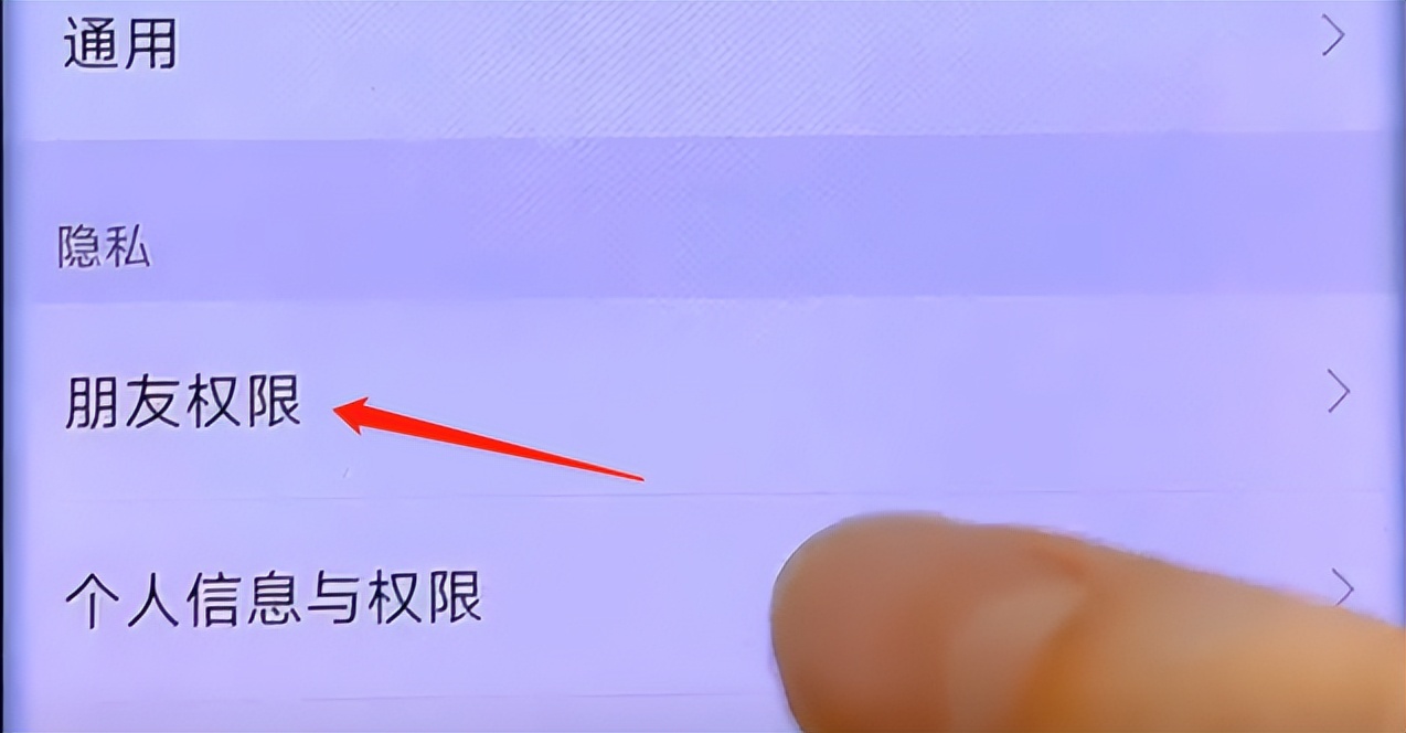这些手机小技巧老年人一学就会,老年人手机使用技巧