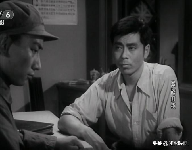 1976反特电影,40集的抗日无间道谍战片