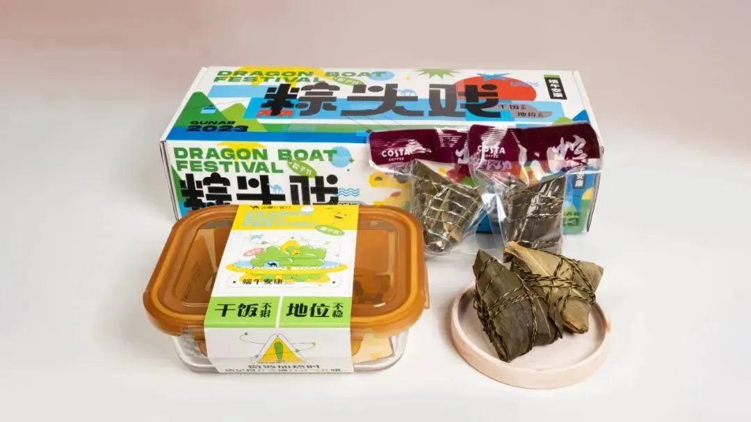 蜜雪冰城2022端午节礼盒,端午节礼盒大放送