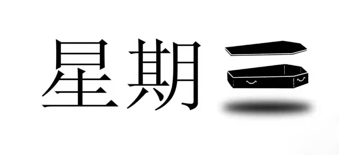一张漫画给我们的启示,一张漫画伤感短篇