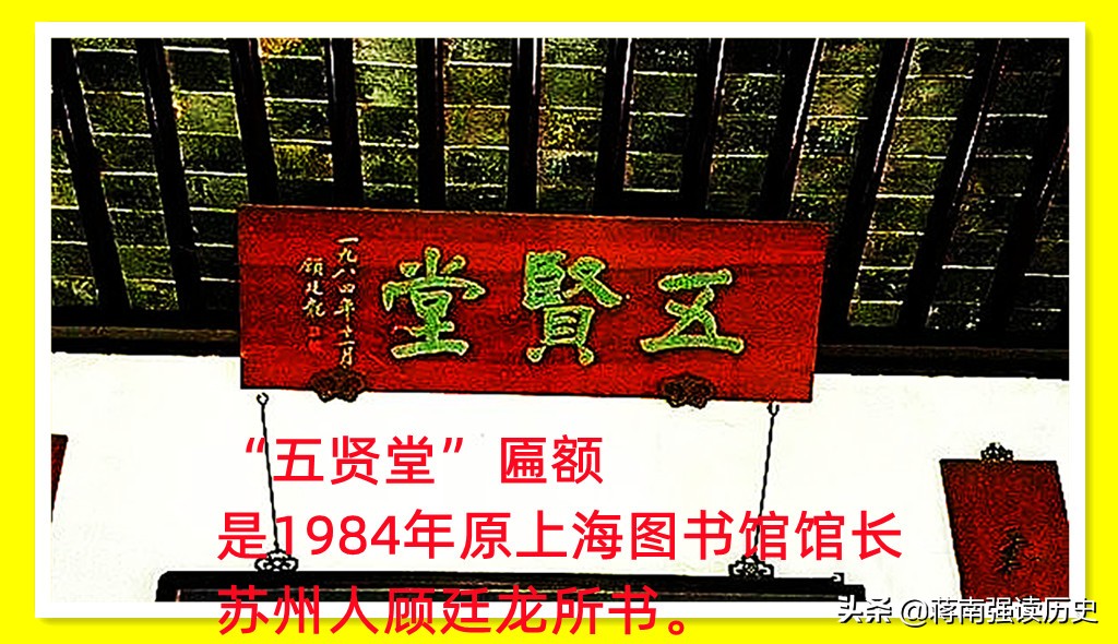 夏至，齐云楼上事，白居易代言的网红打卡地