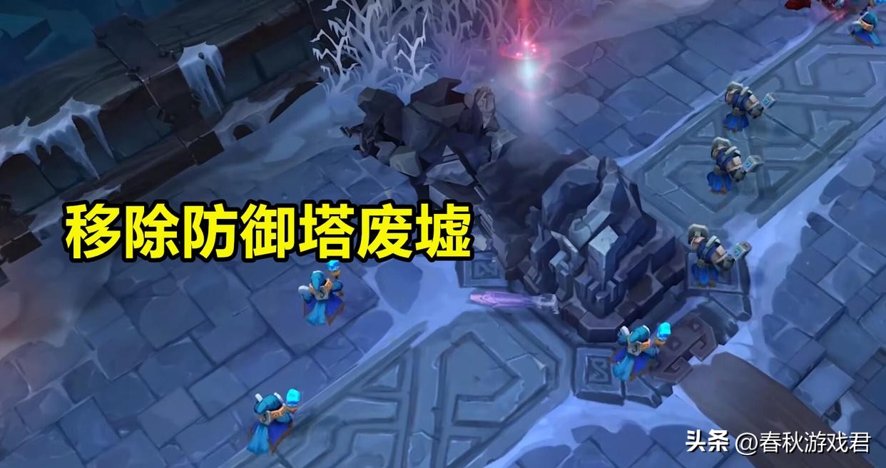 lol新版本大乱斗防御塔改动,lol大乱斗防御塔废墟机制