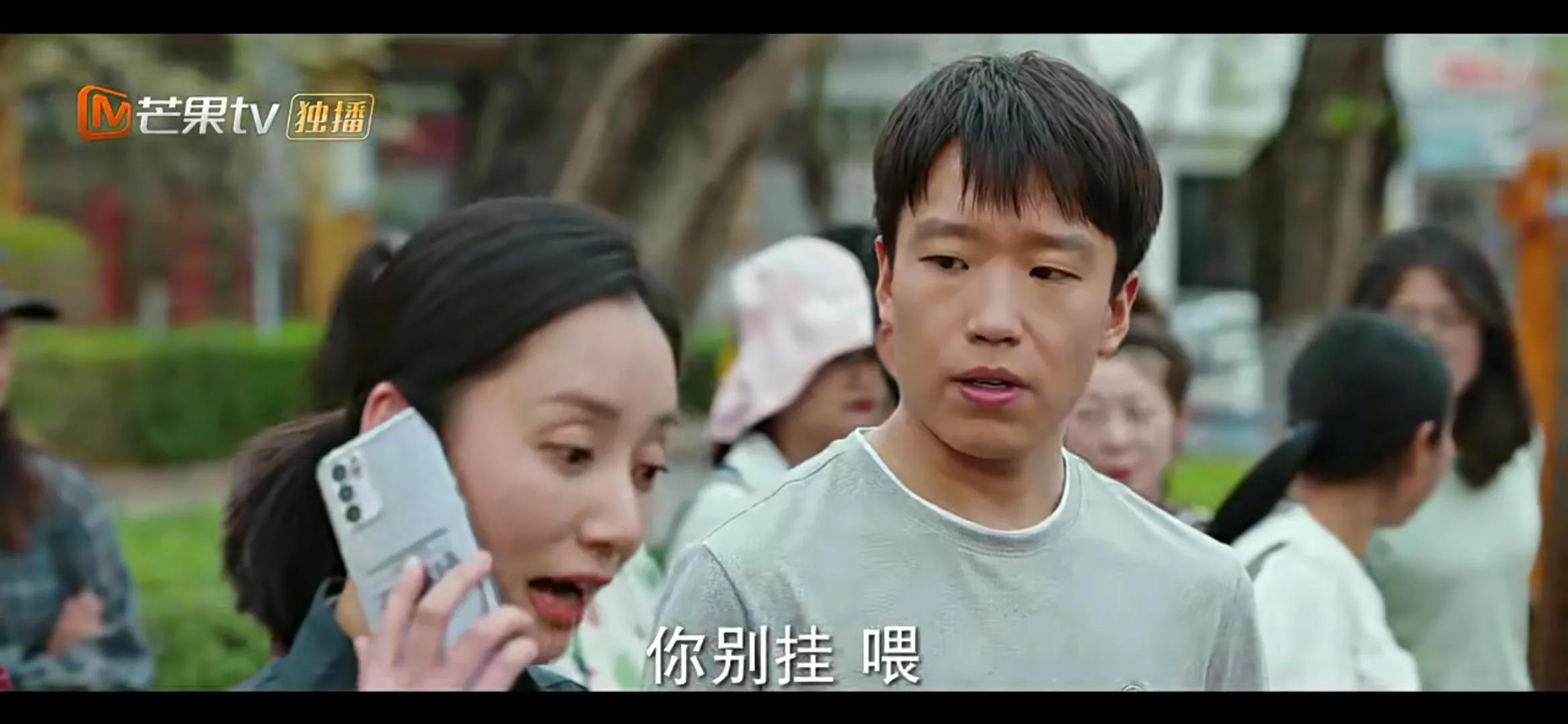 《去有风的地方》许红豆陪娜娜走出网暴阴霾，娜娜直面人生再直播