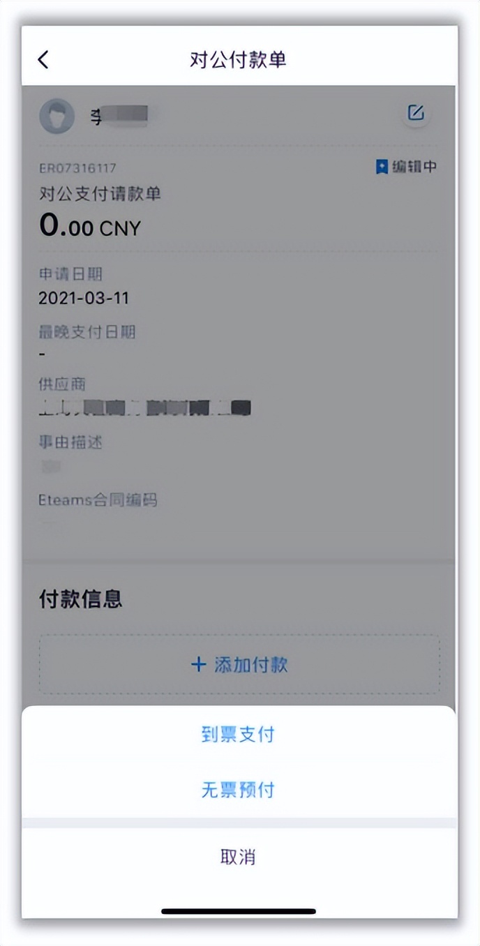 服务行业企业500强,服务型企业500强