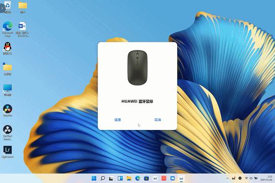 macbookpro和华为matebookxpro,matebookxpro和matebookx