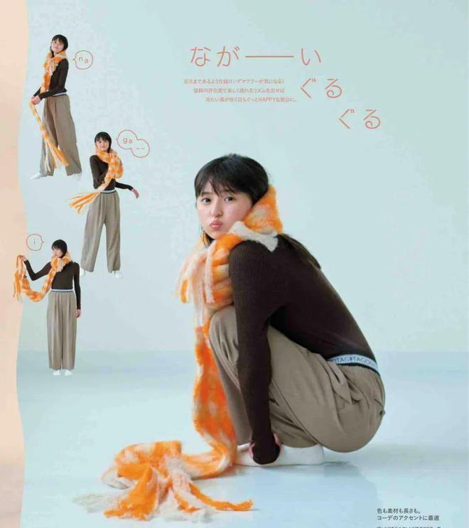 y2k风格服饰,y2k饰品设计