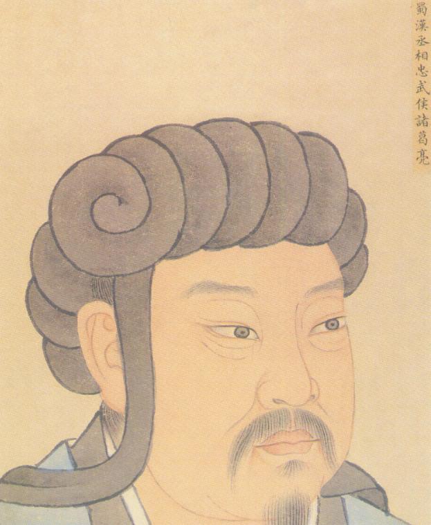 七尺男儿在汉朝有多高,古代七尺男儿身高