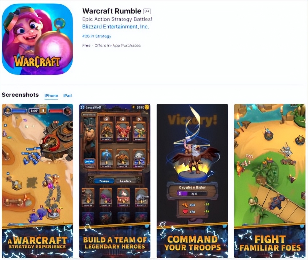 魔兽大作战手游什么时候公测,魔兽大作战手游