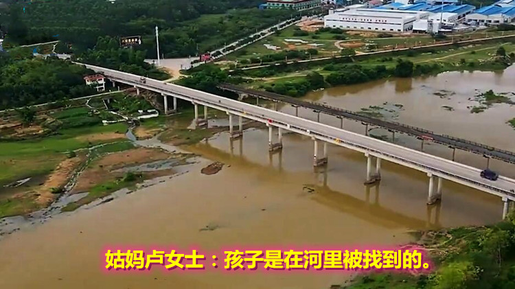 广西14岁女孩失联5天,16岁广西女生在广东失联被找到