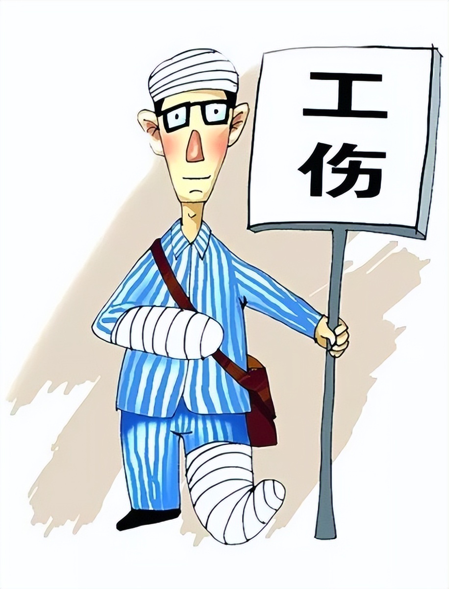 工伤赔偿纠纷的处理程序,工地工伤赔偿纠纷找哪些部门解决