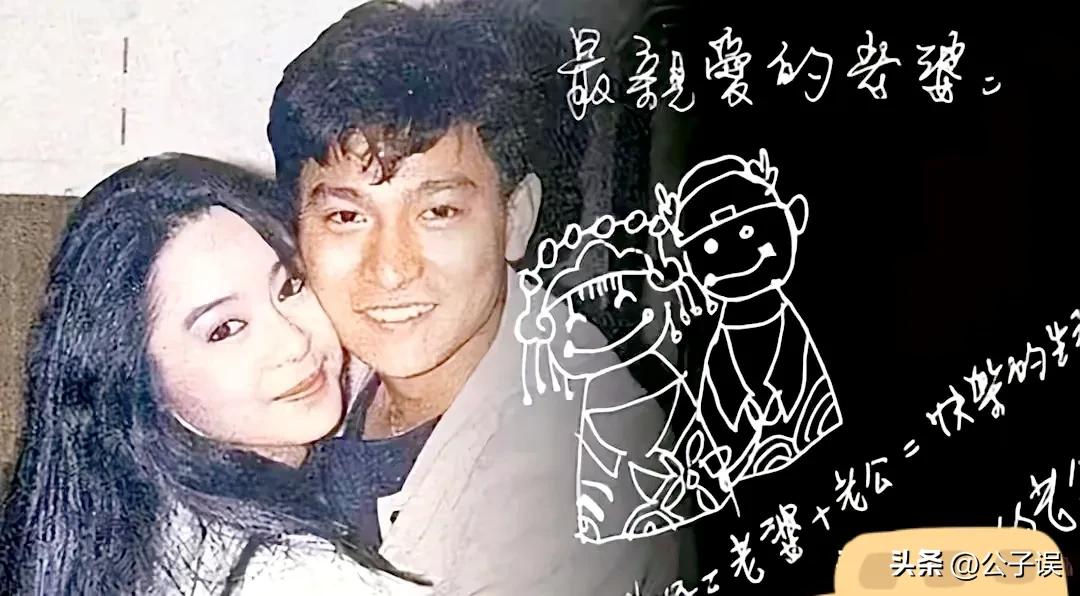 刘德华的奔流情史，和他身前身后的女人们
