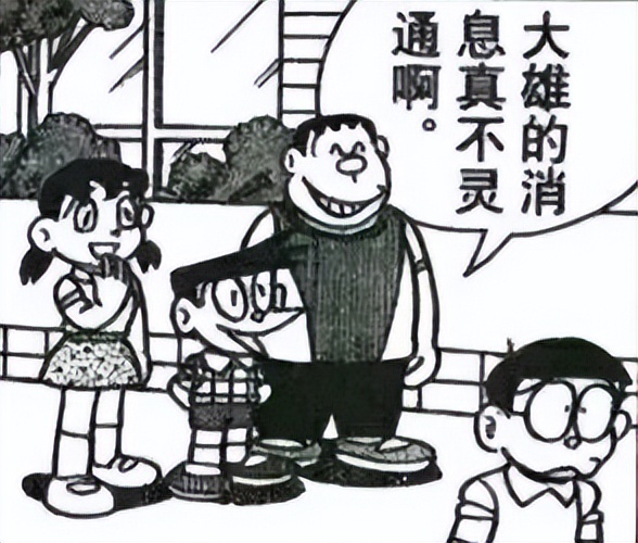 突破*载下**限制，轻*载下**APP软件体验