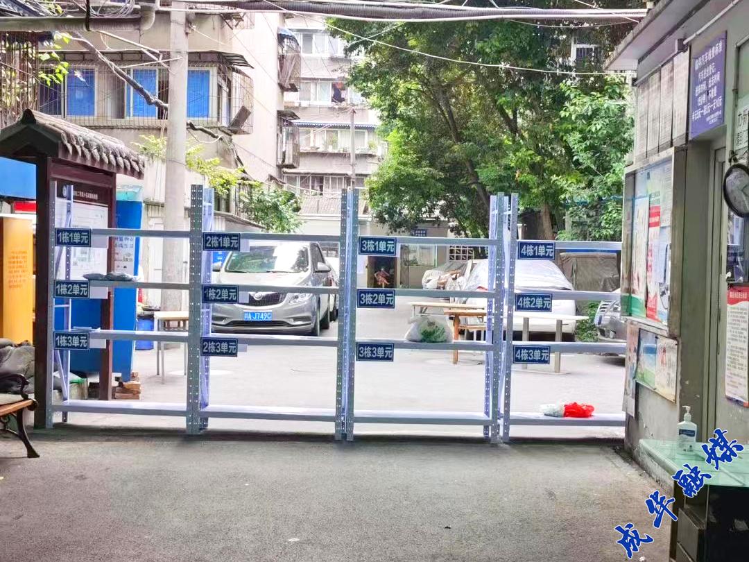 府青路街道什么时候解封,府青路管控区域图