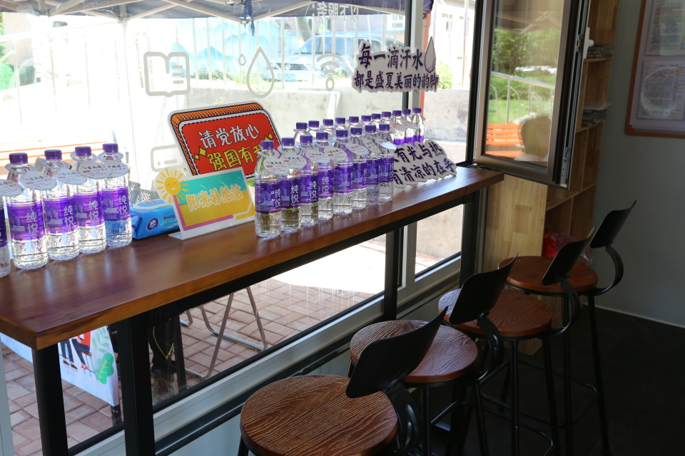 大连清凉一夏,可口可乐清凉一夏