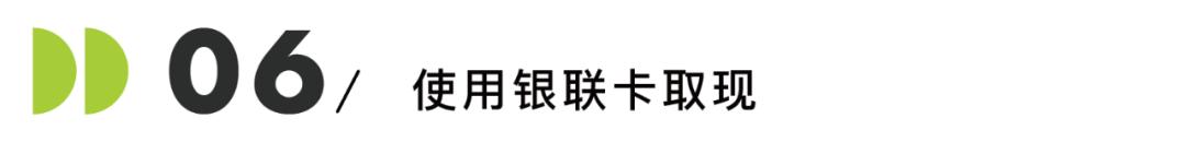 手把手教你出国留学申请,出国留学省钱妙计