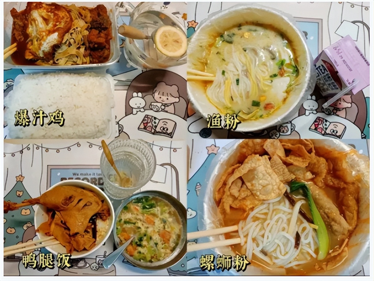 娌冲崡缁忚锤鑱屼笟瀛﹂櫌2023鎷涙敹浜烘暟,娌冲崡缁忚锤鑱屼笟瀛﹂櫌鍗曟嫑2023棰勬祴