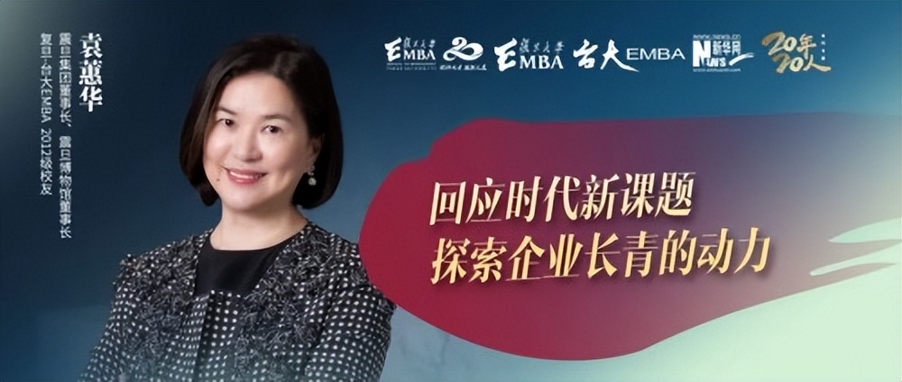 中国品牌日公司,中国品牌日诚信