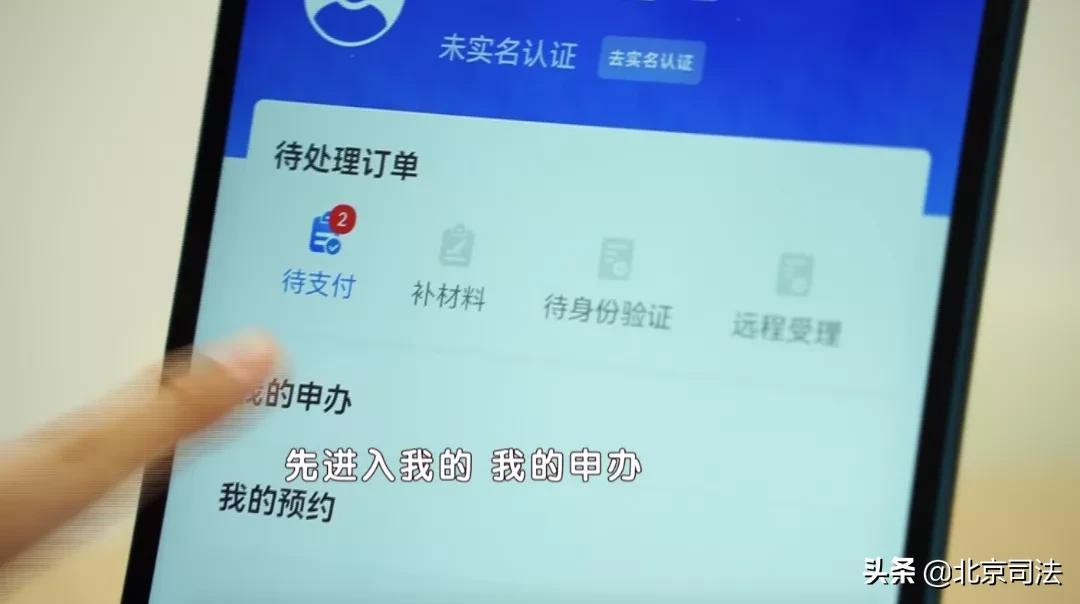 vlog认证在哪里申请,vlog打卡什么时候开通