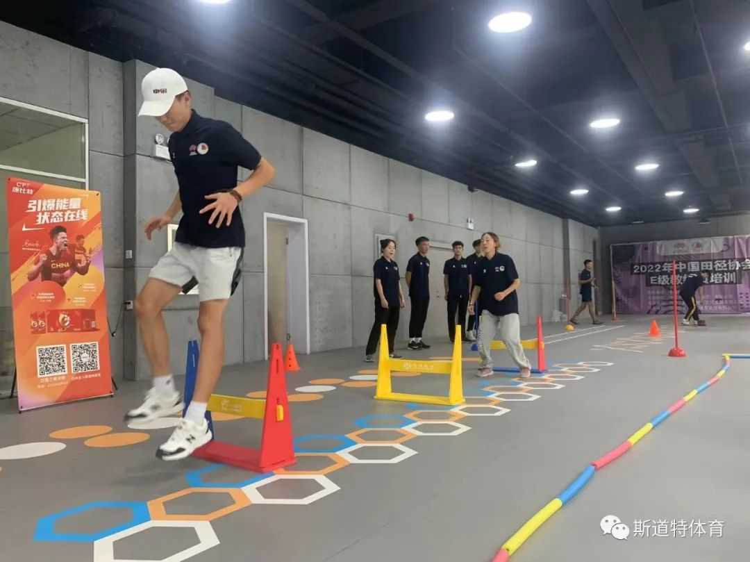 中国田径协会e级教练,中国田径协会教练员在哪里培训