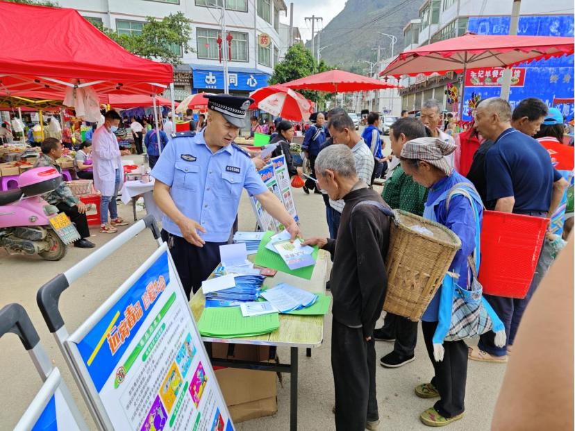 国际禁毒日安顺禁毒宣传精彩纷呈,西昌市6月全民禁毒宣传知识