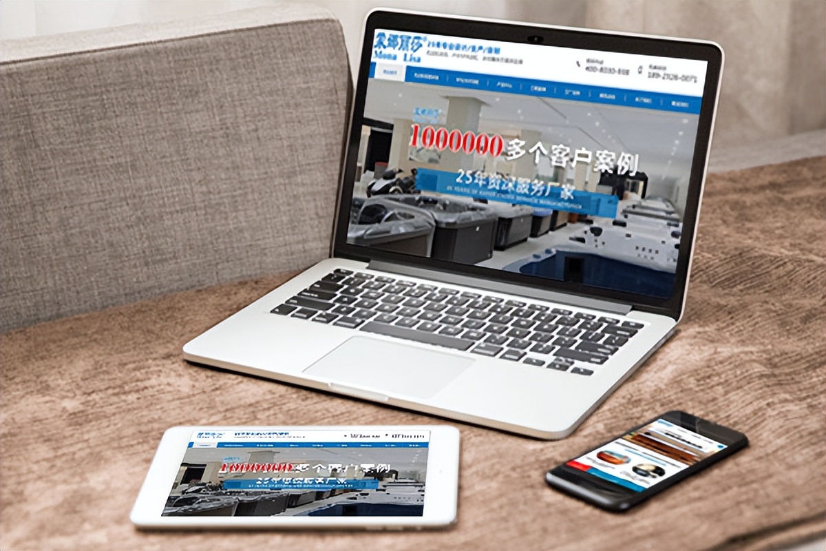 江海商城网站建设,电商网站建设怎样做