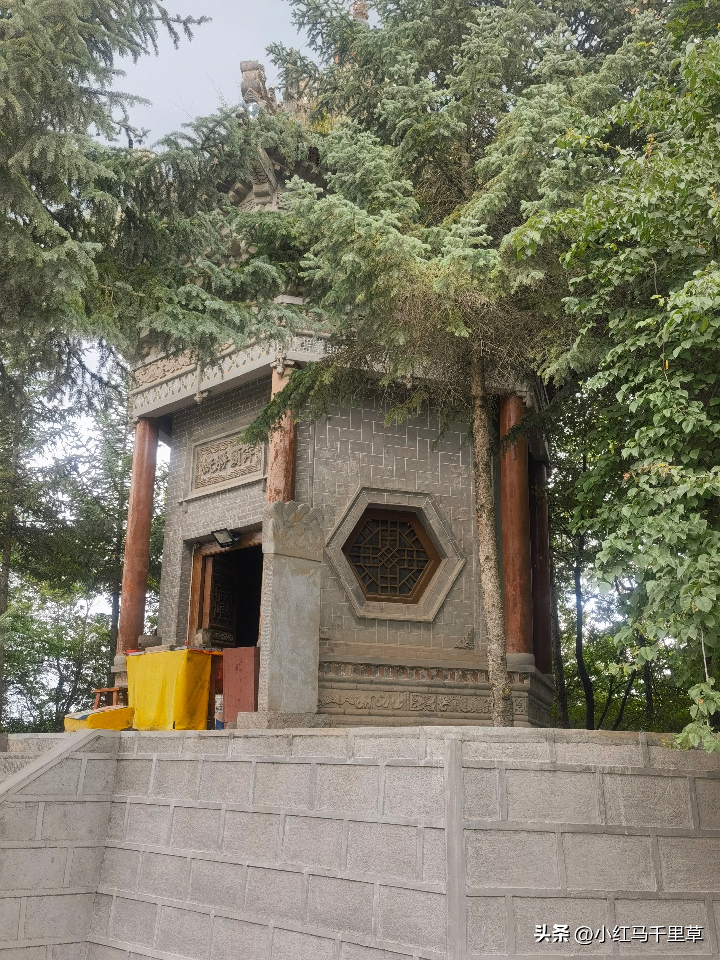 全程徒步登崆峒山最高山顶,第三次爬崆峒山