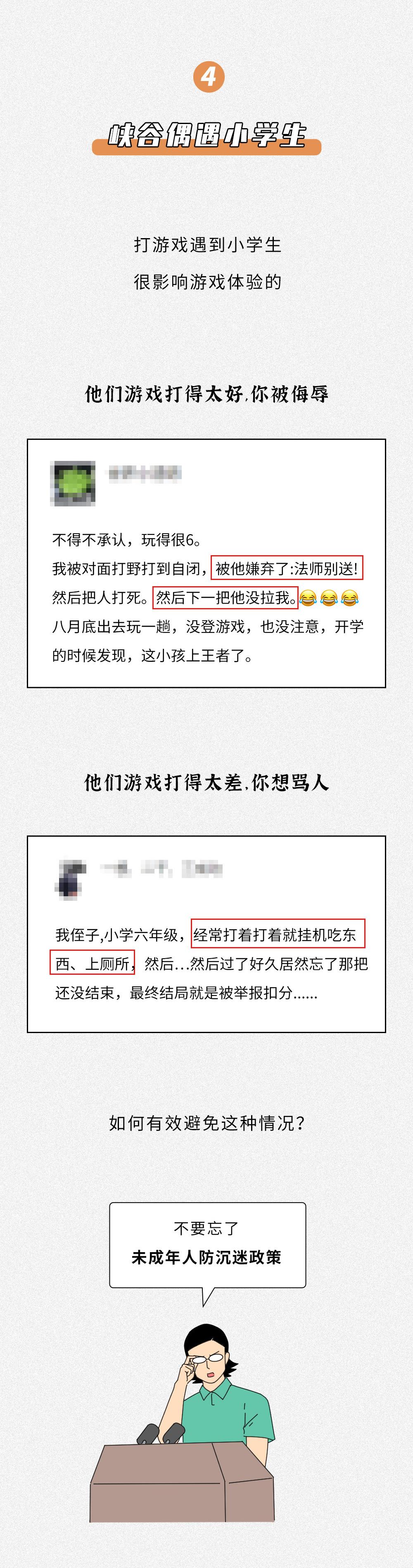 在相亲平台找不到人了怎么办,32岁相亲对象找不到怎么办