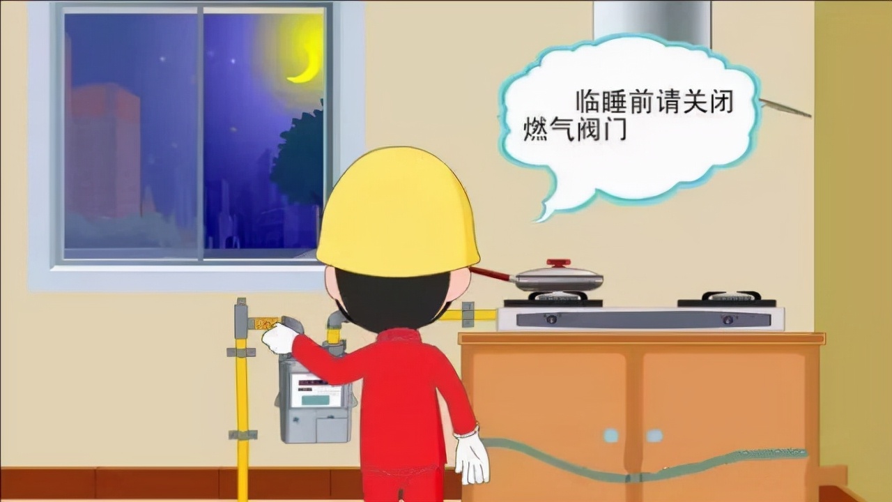 两夫妻一氧化碳中毒留8个孩子,夫妻洗澡双双一氧化碳中毒身亡